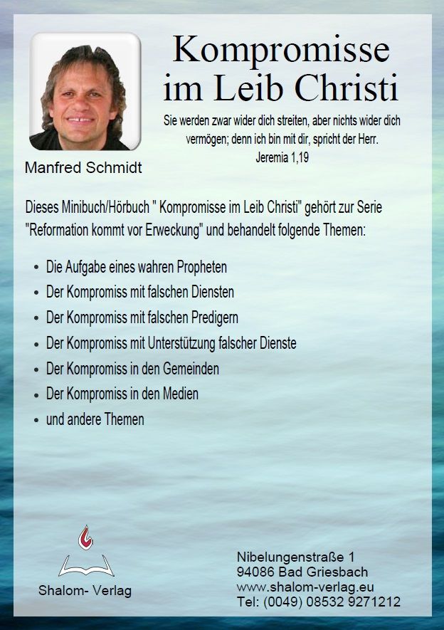 Hörbücher Deutsch - Manfred Schmidt: Kompromisse im Leib Christi (1 CD)