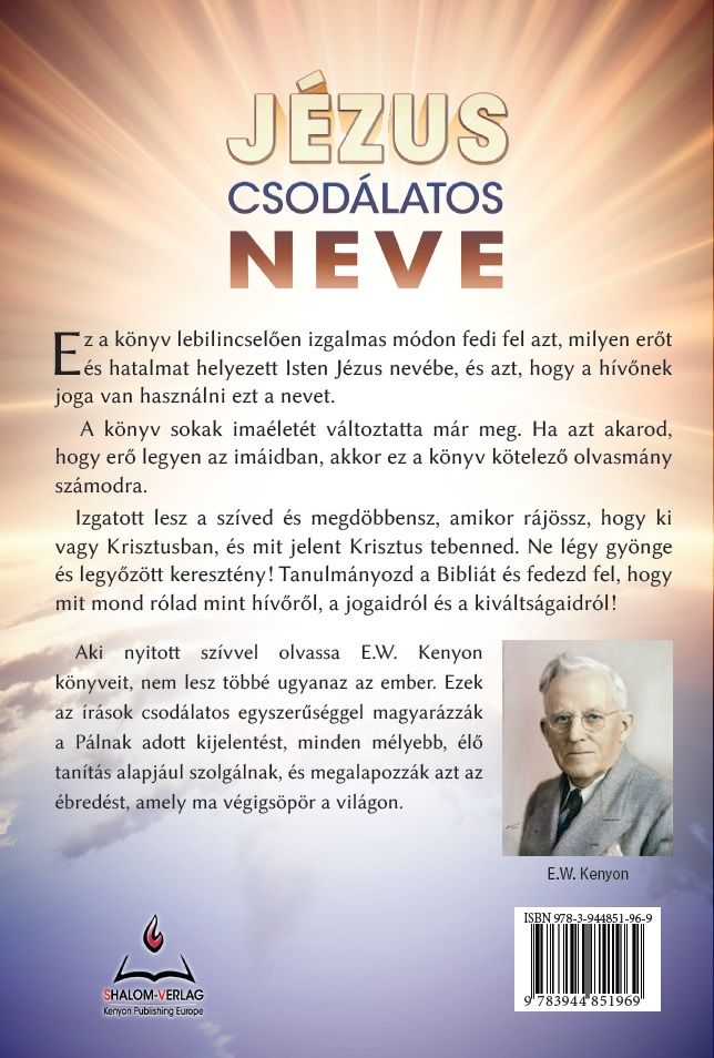 E.W. Kenyon: Jézus csodálatos neve